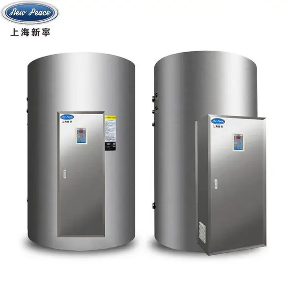 ��Ӧ���۴�������ˮ��N= 1500L V= 54kw ��ˮ¯ ����ˮ��¯