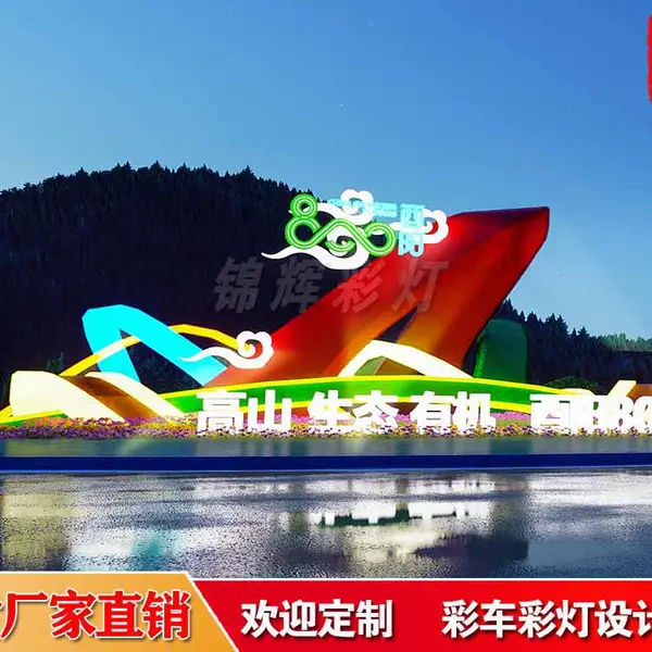 绿雕设计制作工厂找锦辉艺术 厂家货源 服务放心