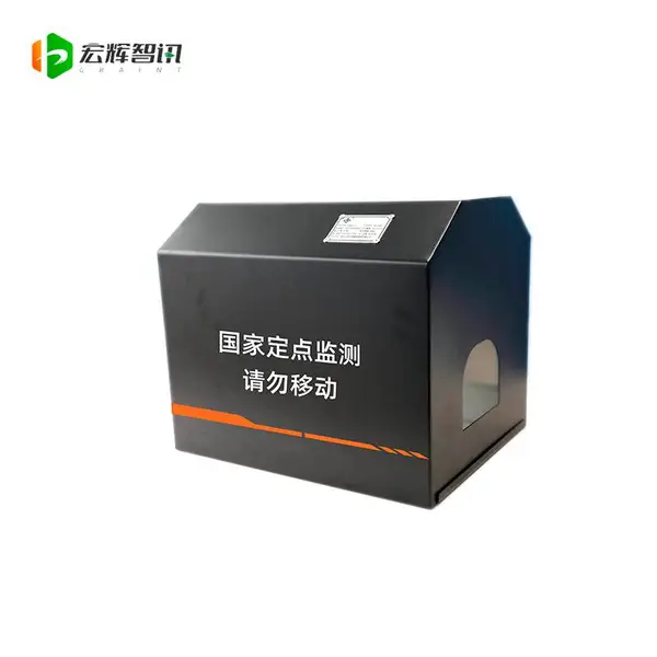 农林鼠害设备系列 智能鼠害监测设备 鼠害监测 型号:ZB-SH-ZD-01