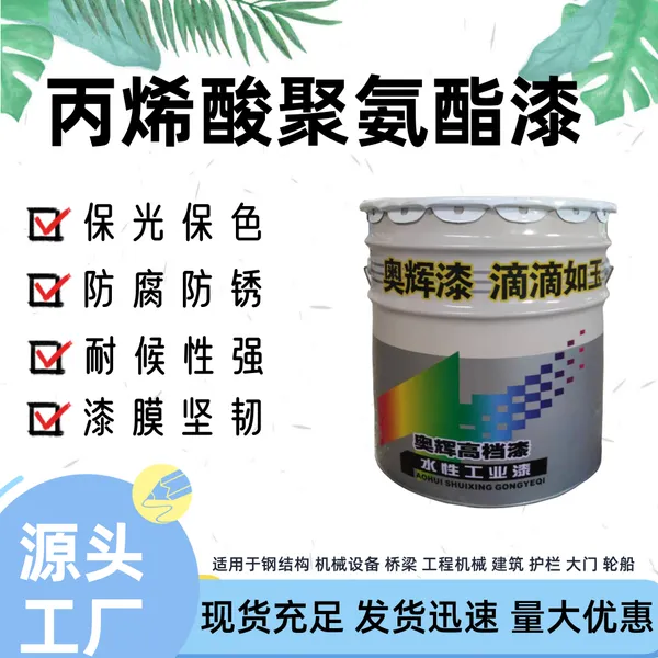 ��ϩ��۰�����������ֽṹ�����ͺ����� �����ͼ����ϻ�