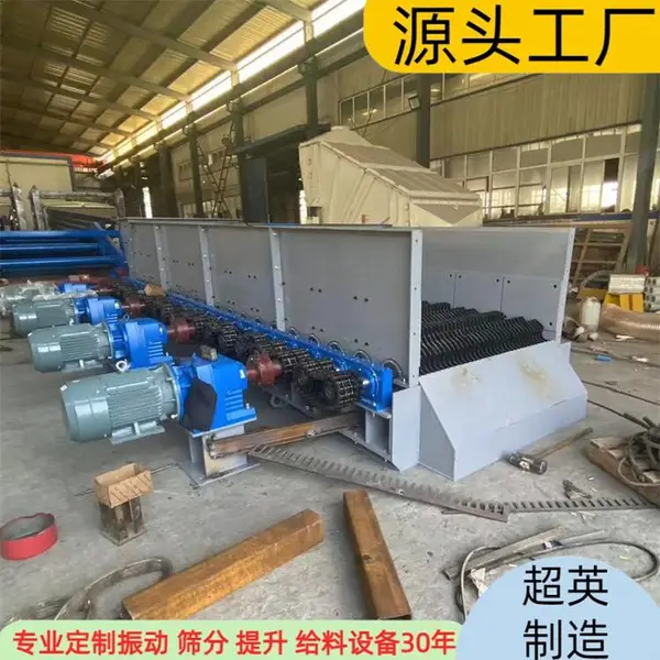筛分黏煤炭块设备 碎煤波动筛厂家 高效滚轴筛规格可选