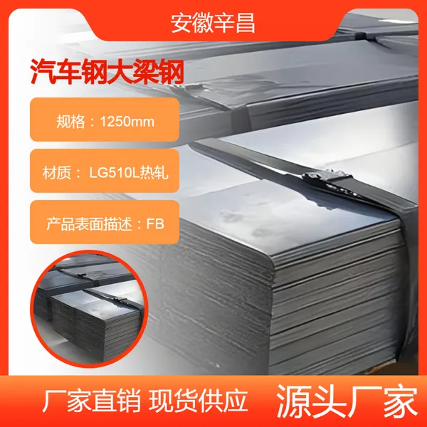 ���ֻ��� LG510L������� 510L B510L RE510L �����ִ�����