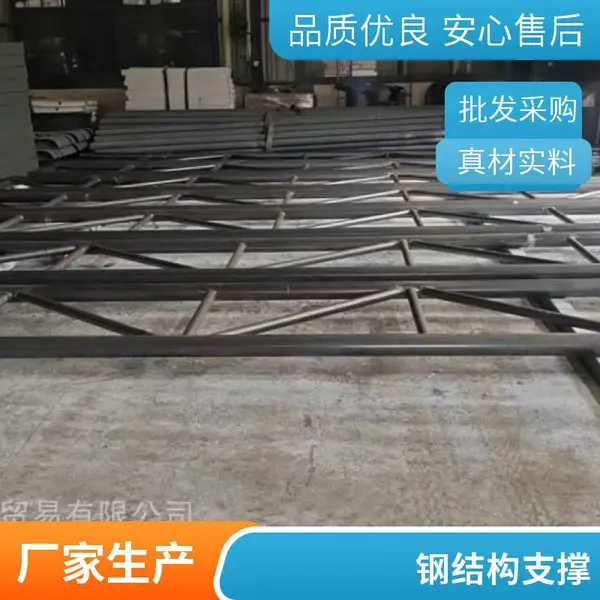 管桁架结构材质304不锈钢可选 商业建筑屋顶 厂家
