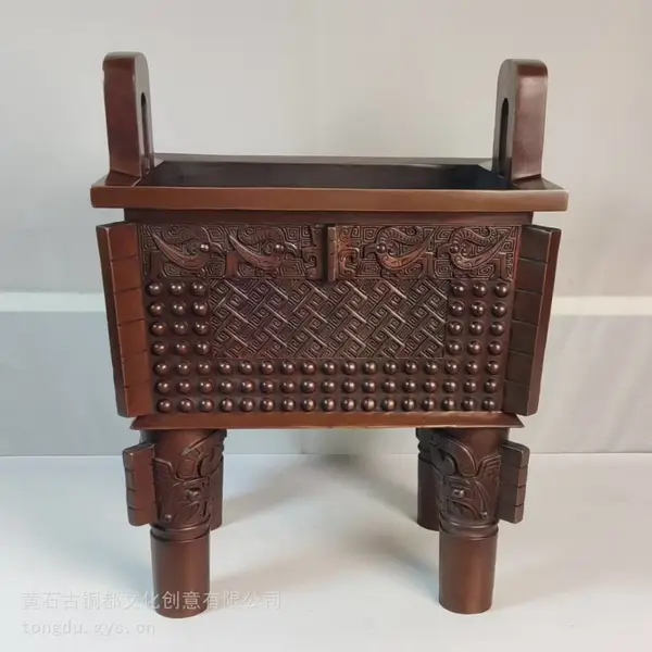 古铜都 铜鼎摆件 青铜器礼品 黄石特色礼品 商务礼品 铜工艺品 大号紫铜父戊方鼎