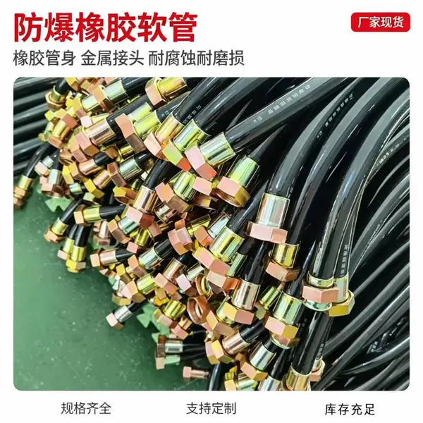 Exd�����������ӹ� ʯ������ IIC������ ��������