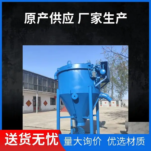 气力吸粮机 150车载散粮收集入库装车设备 玉米小麦负压输送机械