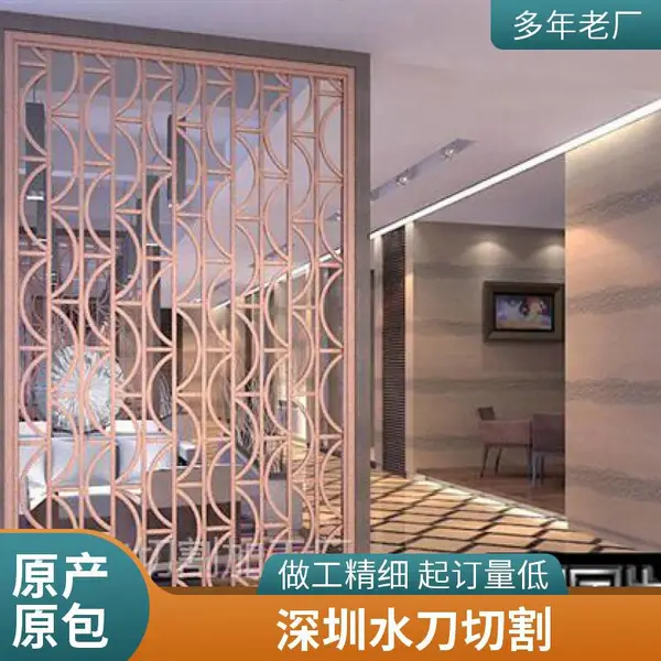 深圳龙岗区金属水切割加工 不锈钢铁板铝板异形件水刀切割 来图定制