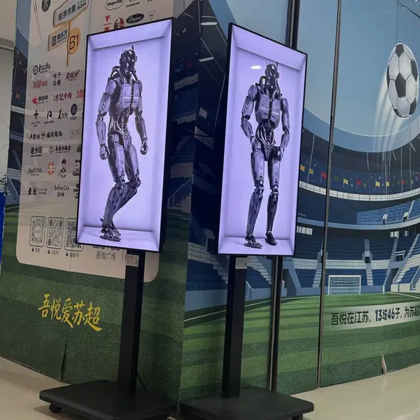 65寸裸眼3D屏 江苏裸眼3D屏厂家直营中心 室内显示屏 支持定制