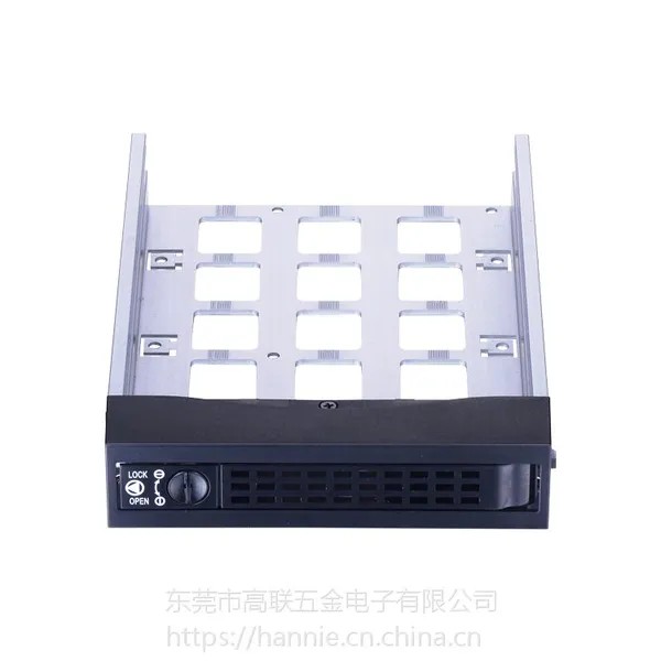 高联 电脑服务器专用 2.5寸及3.5寸全铝合金托架
