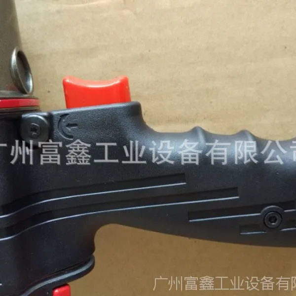 日本SP闪电工业级气动工具及配件:气动冲击扳手SP-7144-V8