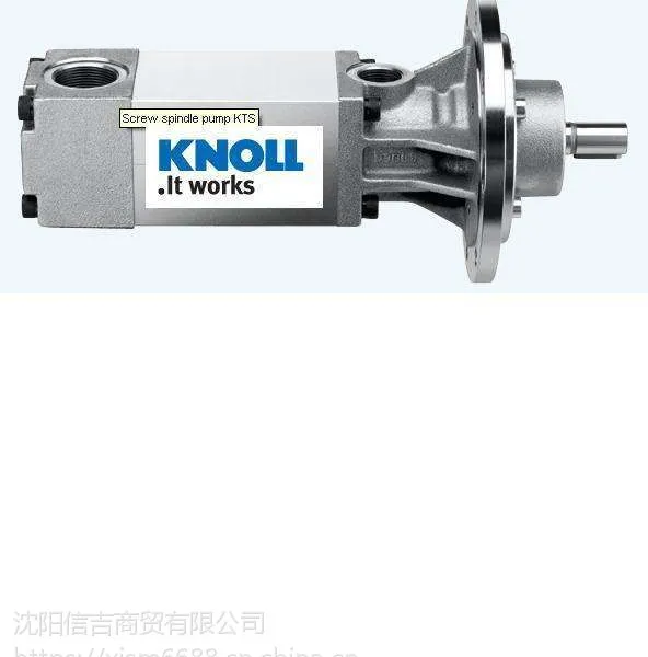 KNOLL KTS系列高压螺杆泵