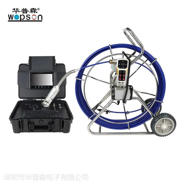 工厂直售Wopson市政管道检测设备价格 工业管道内窥摄像 管道CCTV检测