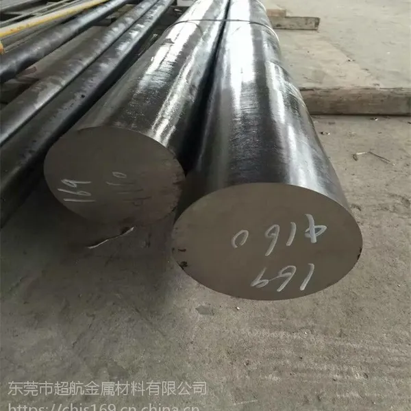 供应高温合金GH4169圆钢GH4169镍基合金圆棒