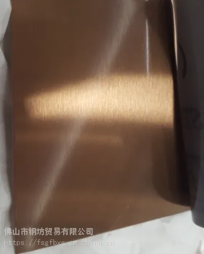 ���ϾƵ�304�������ն�õ���װ�ΰ�