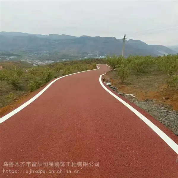 乌鲁木齐市雷辰恒星彩色沥青_旅游景区防水彩色沥青_彩色沥青路面建设