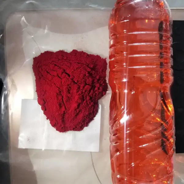取暖锅炉专用固体变色臭味剂
