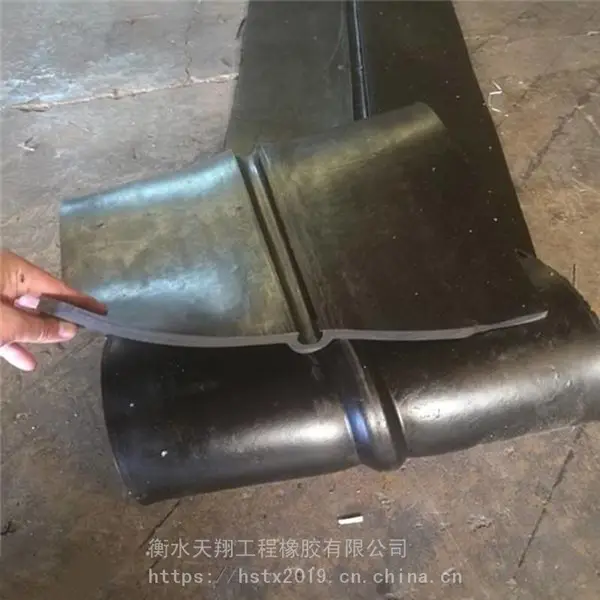 高层建筑用 300*8橡胶止水带 凌源市可卸式止水带