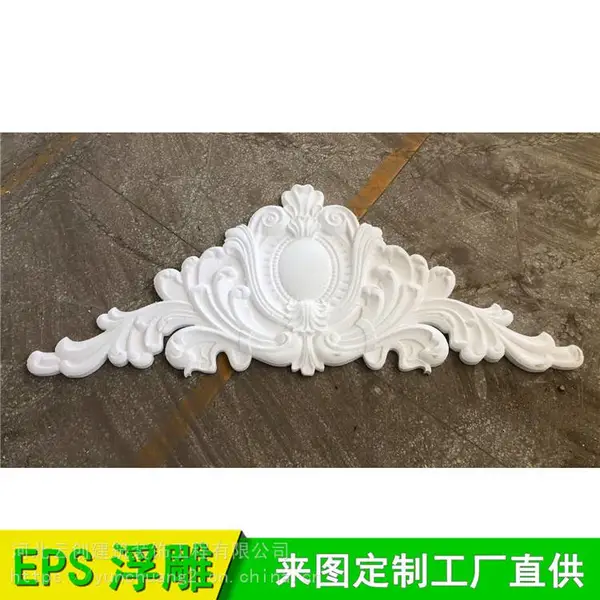 衡水外墙线脚___云政