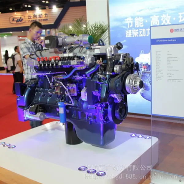 潍柴WP10NG260E51天然气发动机 大运半挂车配套191kW气体机
