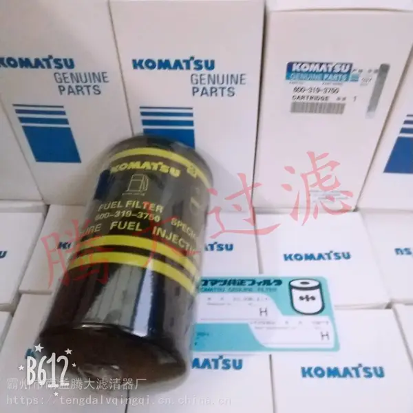 新款小松挖掘机PC200/220/240-8mo柴油滤芯 600-319-3750 工程机械配件