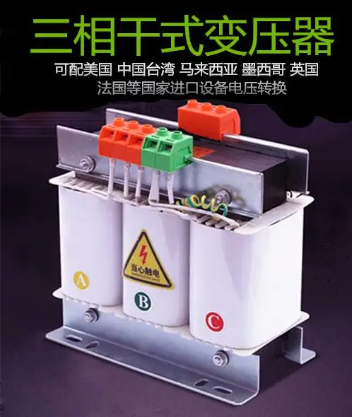 ��Ӧ���ÿ��Ʊ�ѹ��BKC-100 ���÷�����ѹ��