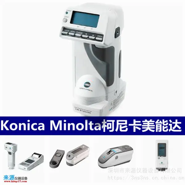 cm2600dɫ���Ƿֹ��ɫ�������ڳ�Ʒɳ��������ֽ��ˮ