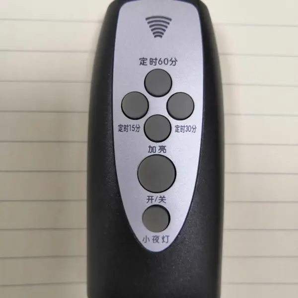LED�� ������ң���� �ƴ�ң���� LED�ƺ�������ң����