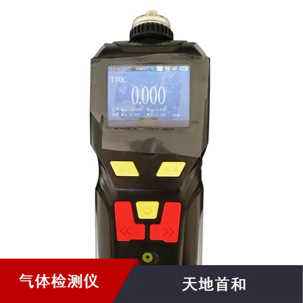 ����׺Ϳ���Ÿ����������� ����TD400-SH-C3H8O ���������ǹ�Ӧ