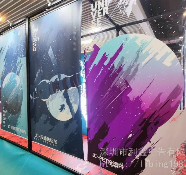深圳定制油画布、酒店背景墙油画布、酒吧油画布、KTV娱乐场所油画布