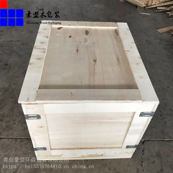 青岛机械设备用出口包装箱 发货用免熏蒸木箱规格定制载重大