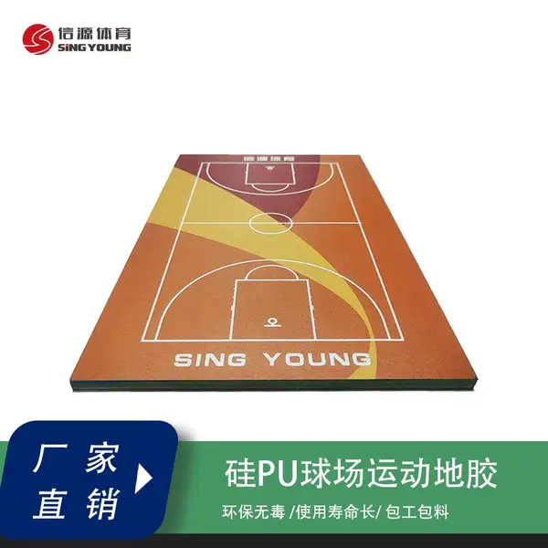 С���๦�������� 3mm���pu���� ���Ի�����