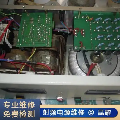 me΢�˸�Ƶ��Դά�� Truplasma MF3030����������޸�