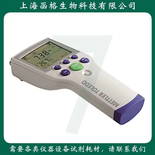 多参数测试仪 水质分析仪 SG23-FK-ISMpH计 电导率仪 溶解氧仪 离子计