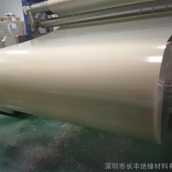 东丽电机薄膜 汽车电机膜H10 0.125mm-0.5mm