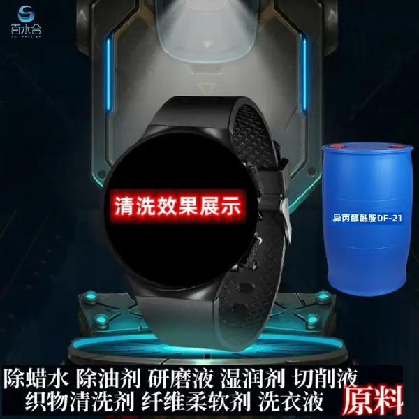 ������֬���ɷ������������6508
