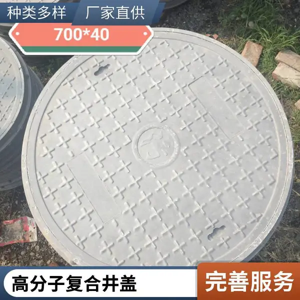 ������ ��֬���ϲ��� ͨѶ�������� Բ��600*50����������