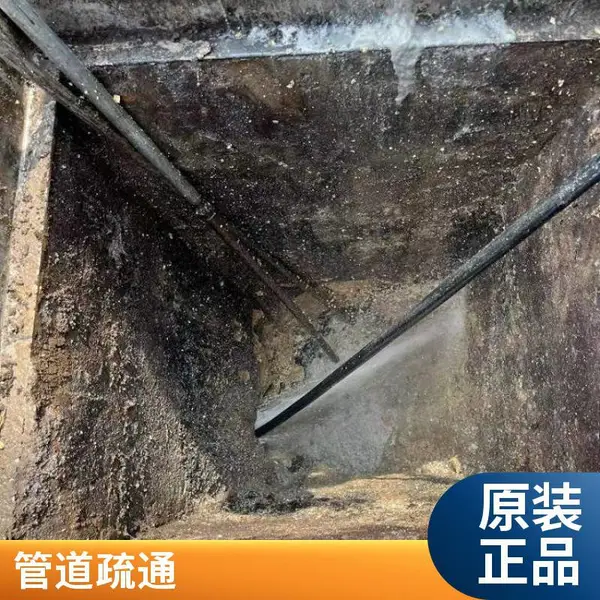 苏州吴中区抽粪 化粪池清理蓄水池 清掏工地污水井清洗排污管道