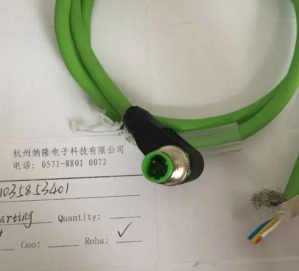 供应 HARTING电源连接器 09150006204