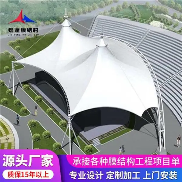 固定式钢结构停车棚 旅游区彩色遮雨棚 广场雨伞膜结构