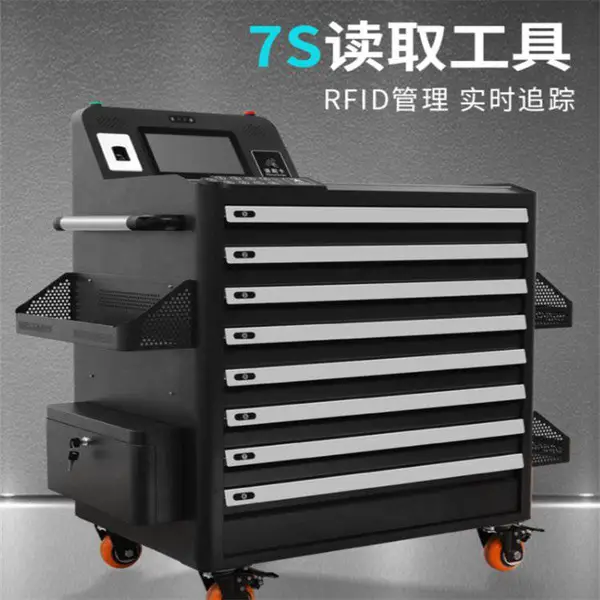 绿林RFID智能识别工具车工具箱推车工具柜汽修移动抽屉式工具箱柜
