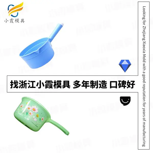 电器模具加工哪个好