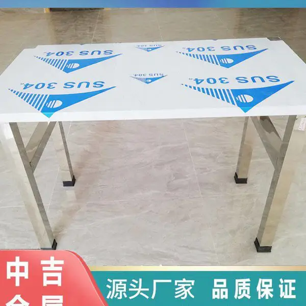 厨房不锈钢案板工作台 铁材防静电 多功能操作台酒店设备
