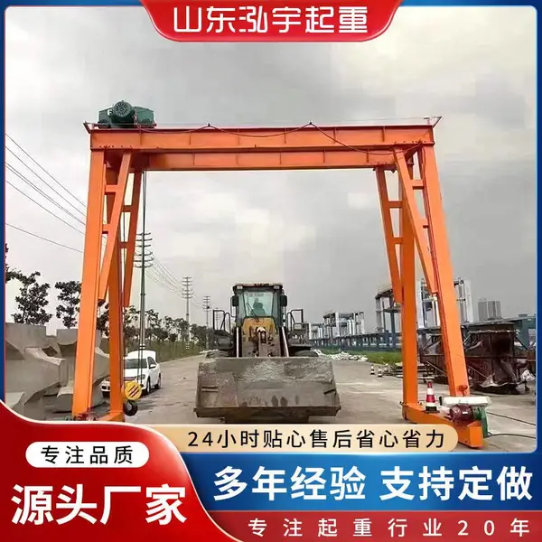 ���ŵ����� 16�ֻ������ŵ� �綯���ŵ� ������ʽ���ػ�