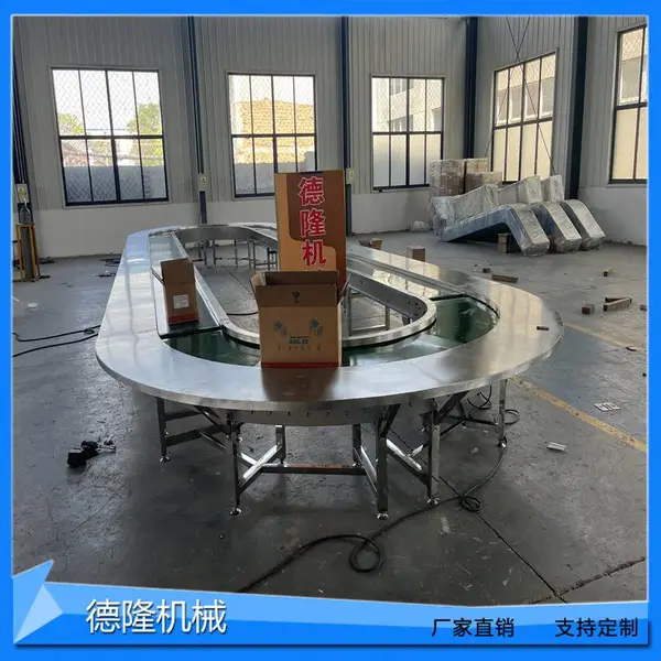 德力机械环形皮带流水线U型绿色PVC转弯机封边机配套拐角输送线