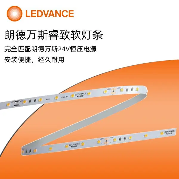 �ʵ���˹���LED������������������װ�εƴ�24V��ѹ���۵�������