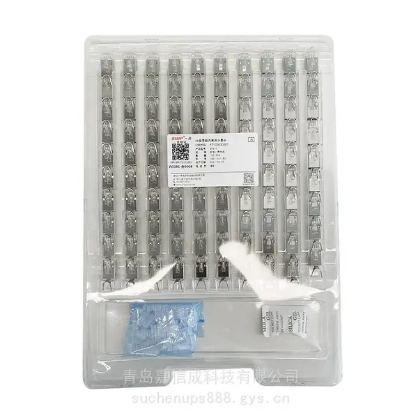 �Ͼ���һ��6A�೬������������ʽˮ��ͷ����S901E����
