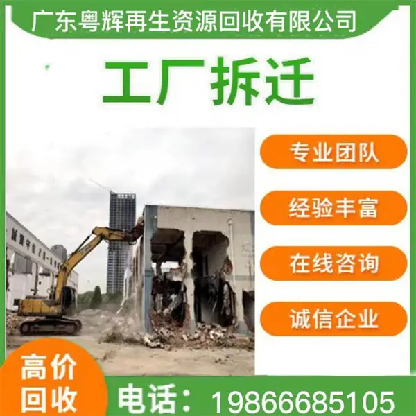 ��ҩ�������豸���� ��������е�豸�չ� ����ֽṹ�����绰