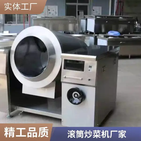 ������������������ ���ϵ귭���豸 ���ù�Ͳʽ�糴��