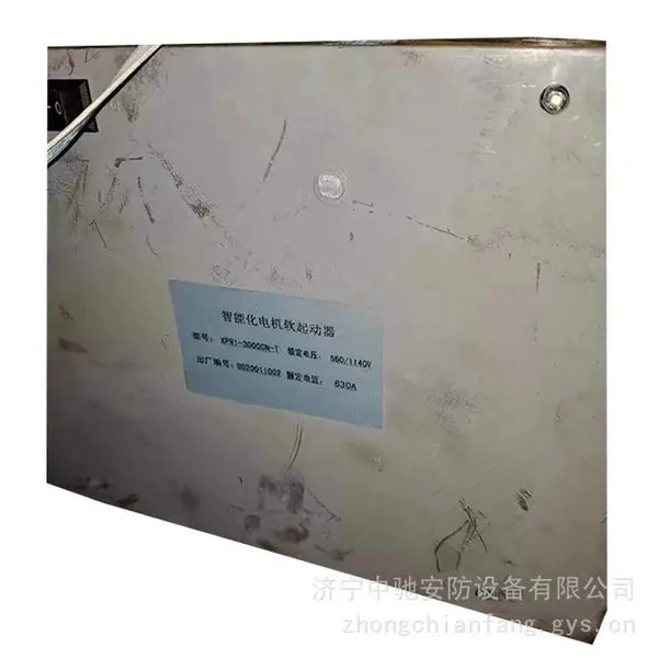 XPR1-3000CN-T���ܻ���������� �������ܱ���װ��