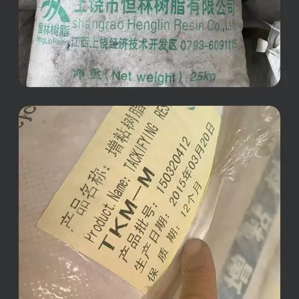 高价回收浅铬黄 氧化亚铜 碱式碳酸铜